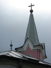 látnivaló címképe