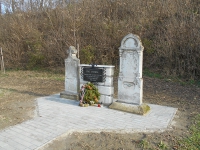 látnivaló címképe