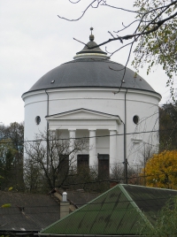 látnivaló címképe