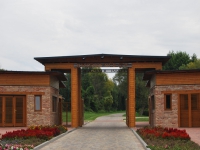 látnivaló címképe