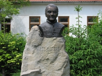 látnivaló címképe