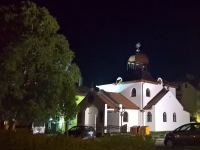 látnivaló címképe
