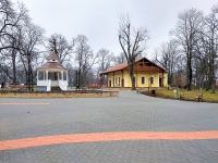 látnivaló címképe