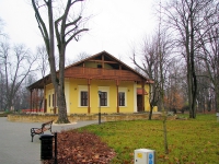 látnivaló címképe