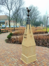 látnivaló címképe