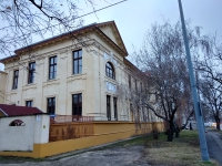 látnivaló címképe