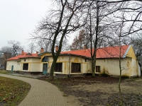 látnivaló címképe