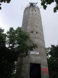 látnivaló címképe